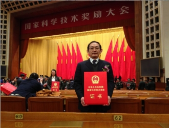我所所長張鑫教授及其團隊主持完成的科研項目榮獲國家技術發(fā)明二等獎