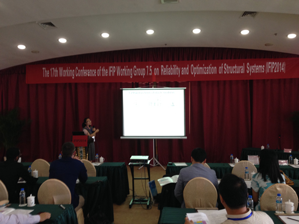 我院張鑫教授和岳慶霞博士參加IFIP組織的國際會議