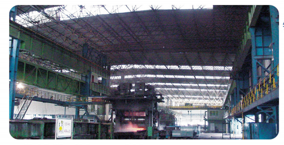 濟(jì)南鋼鐵股份有限公司中板廠(chǎng)車(chē)間技術(shù)改造